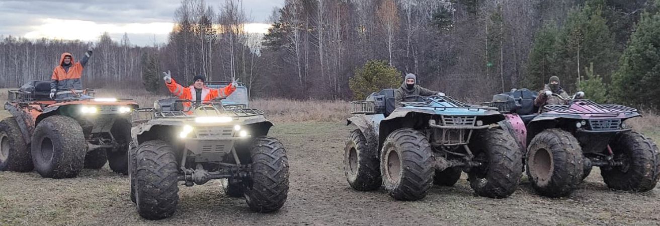 Покоряем уральские леса на квадрогигантах