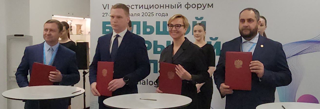 С Днем знаний!
