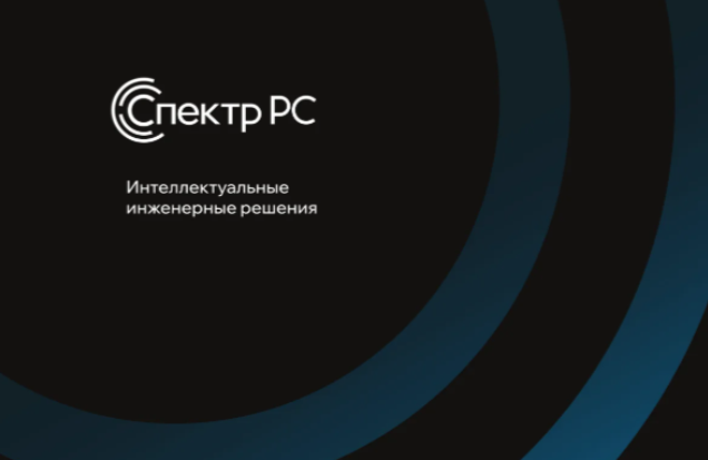 Представляем новый корпоративный каталог